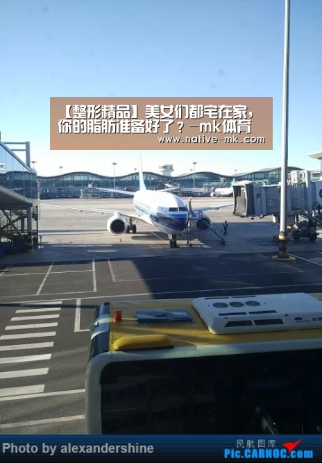 mk体育官网