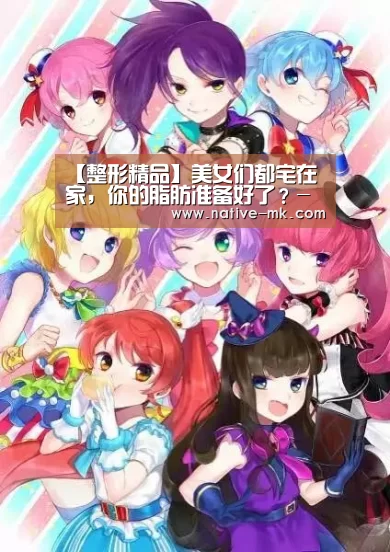 mk体育官网