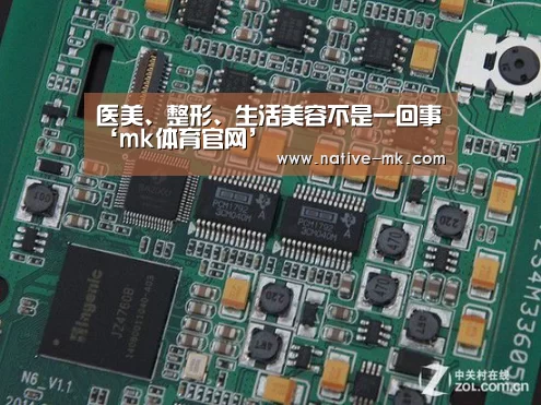 mk体育官网