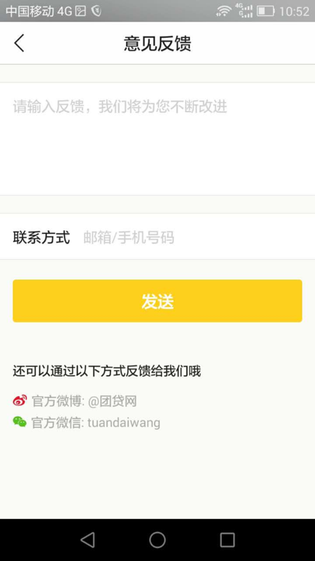 mk体育官网-深圳7名公立医院负责人因贪污受贿被判刑(图2) mk体育